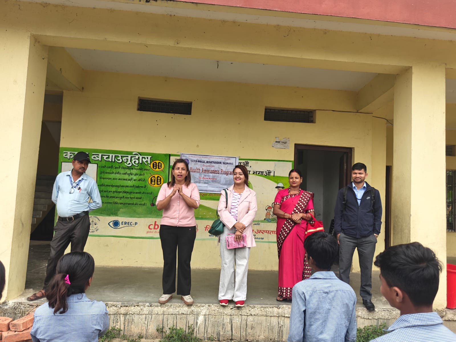 Oral Health Awareness Program