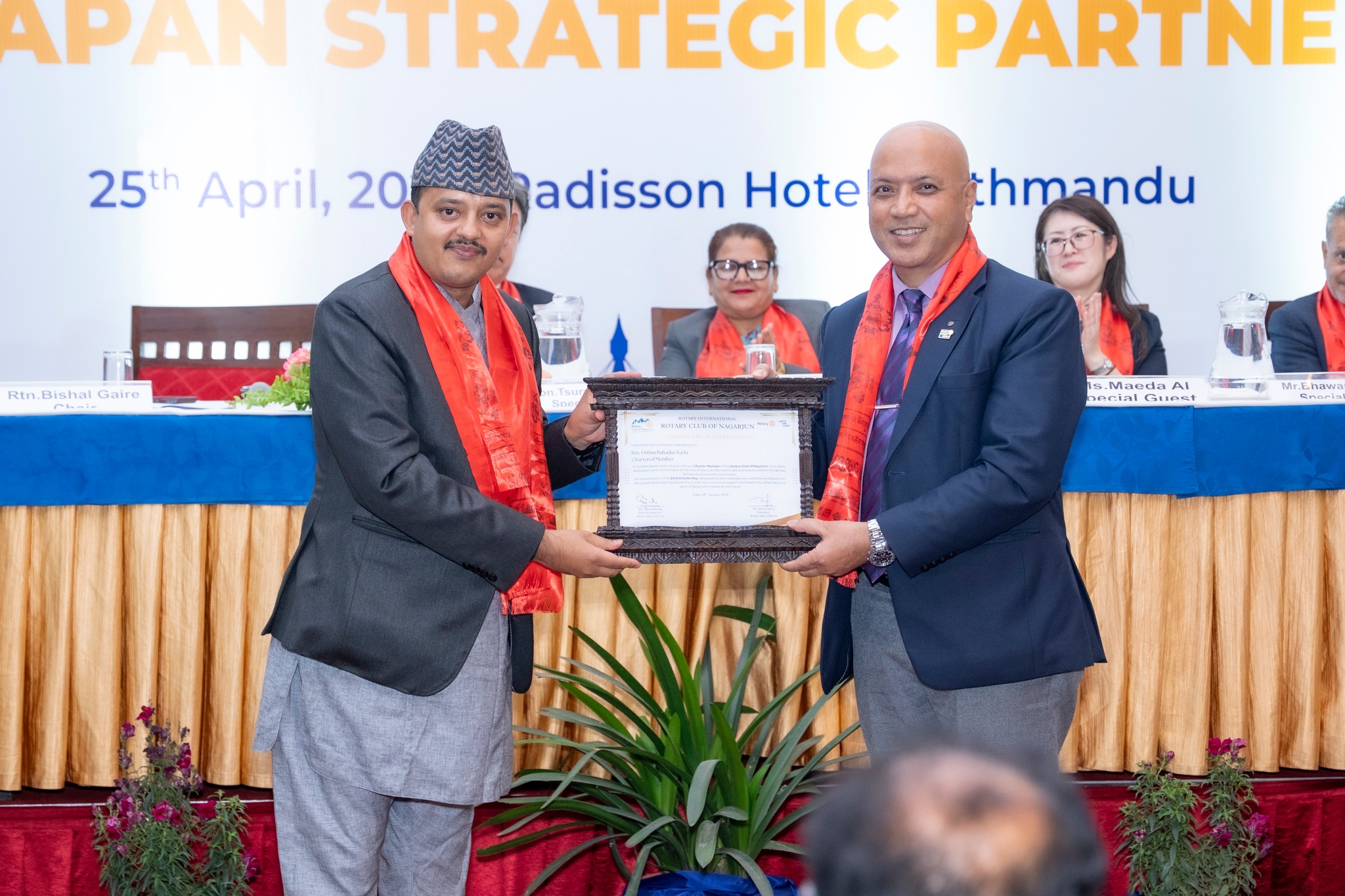 High-Level Dialogue on "Strategic Nepal–Japan Partnership in Natural Resources, Innovation, and Economic Development"