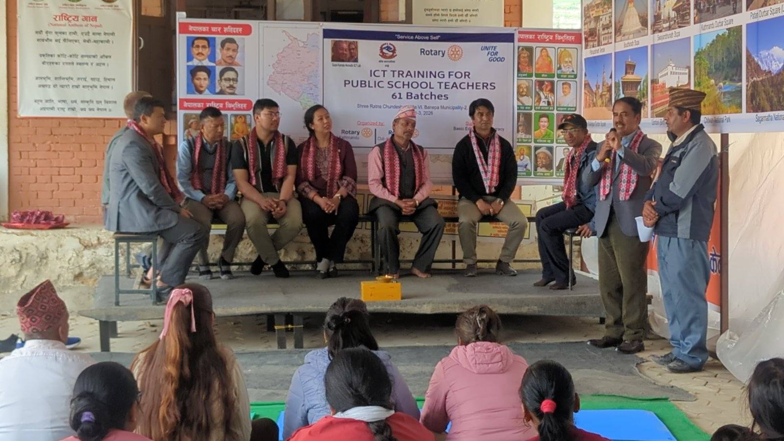 61st batch of ICT Training for Public School Teachers