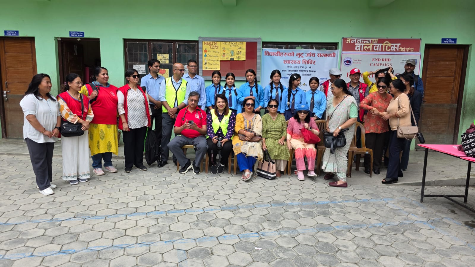 Children's Heart Health Screening Camp