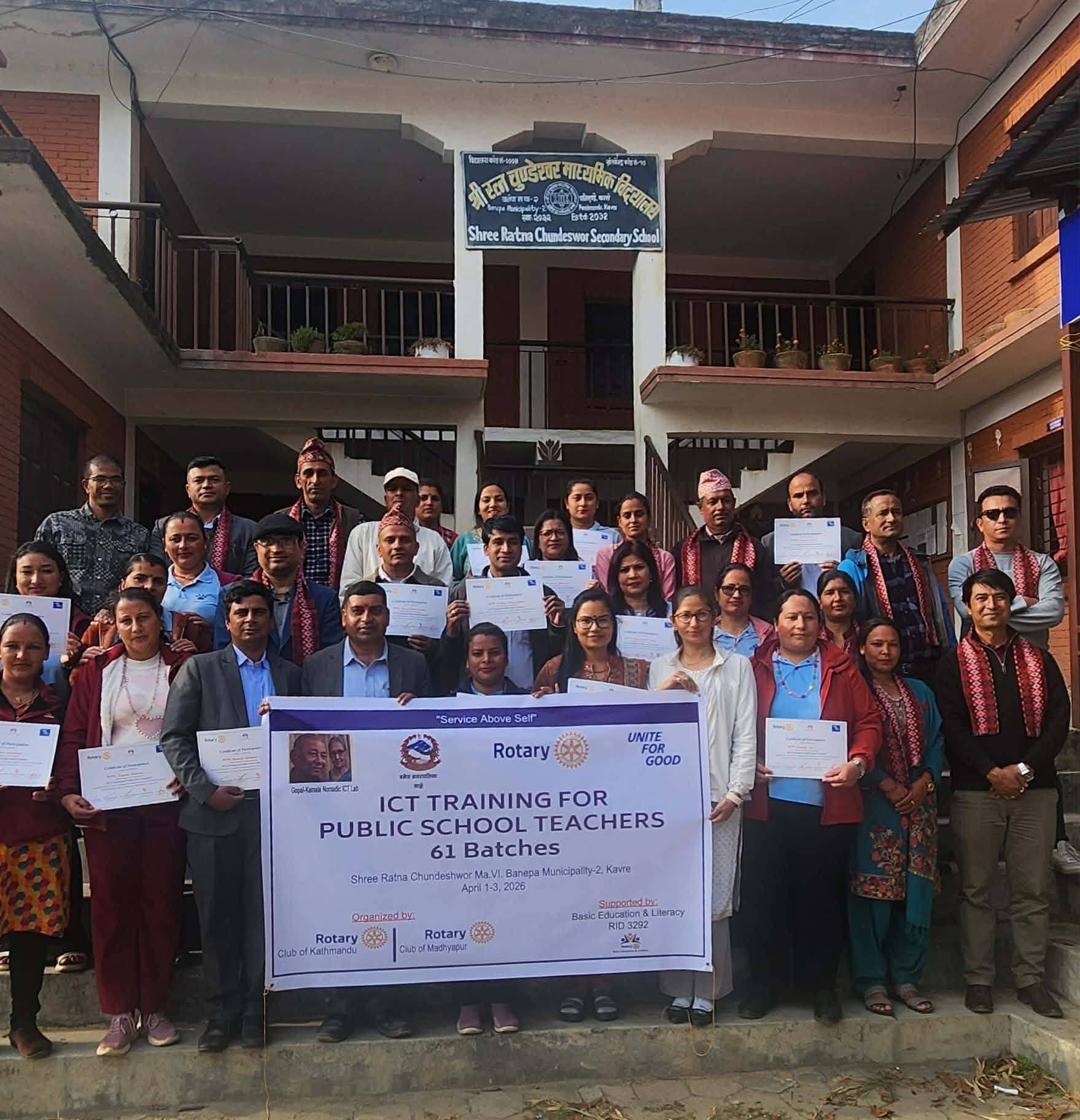 61st batch of ICT Training for Public School Teachers