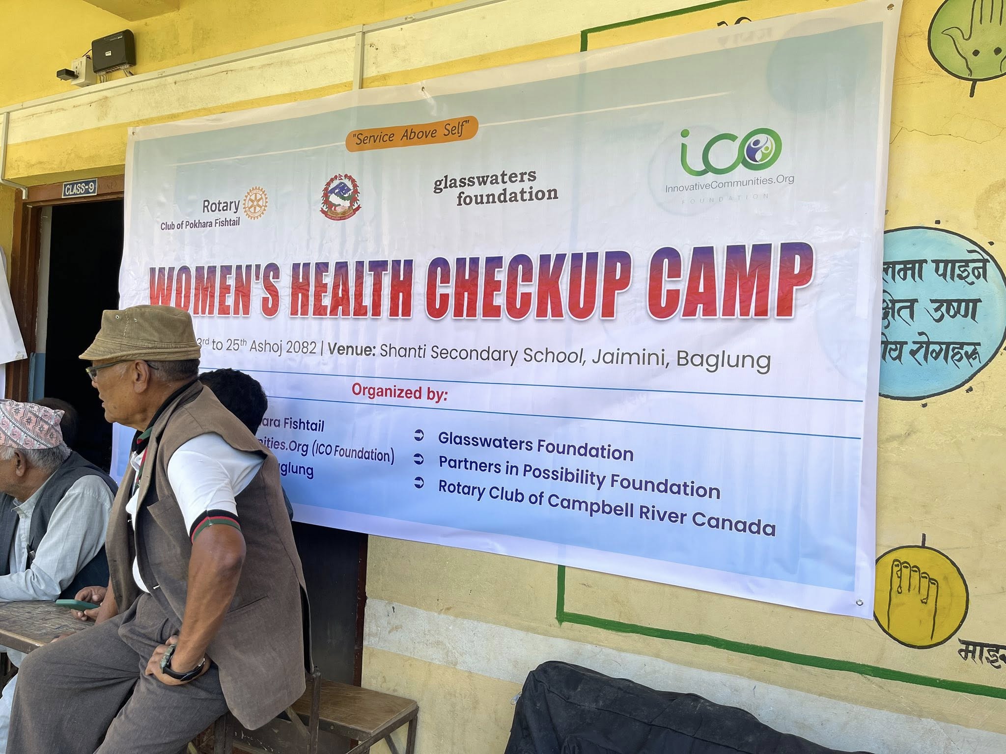 Sanitary Pad Distribution