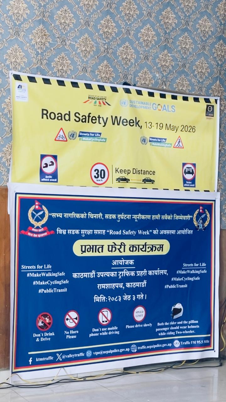 Road Safety Symposium