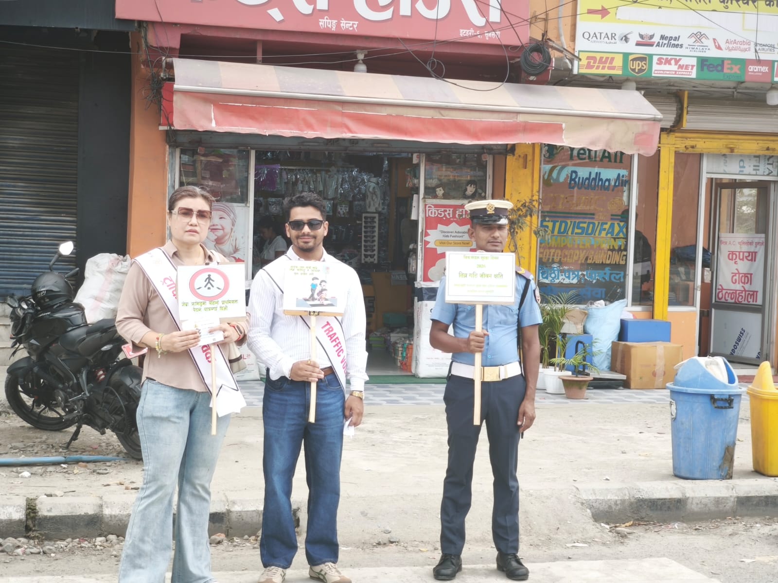 Awareness Program on Road Safety