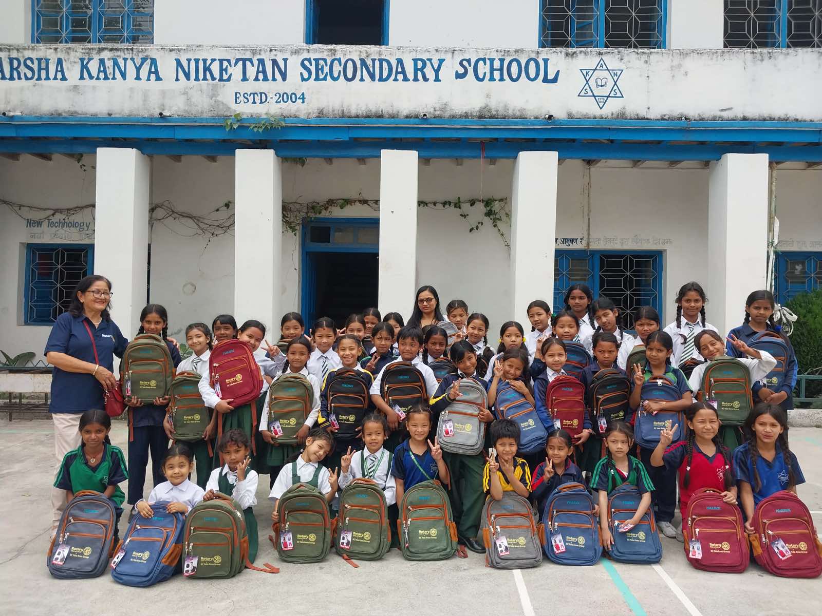 Bag & Cpy Distribution