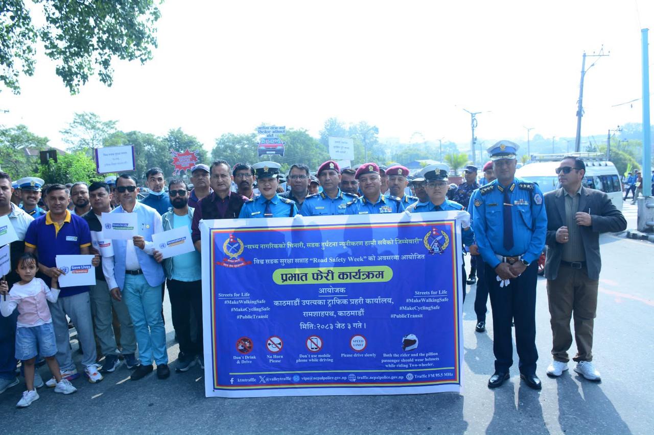 Road Safety Symposium